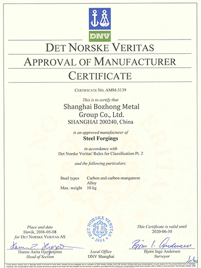 Certificações