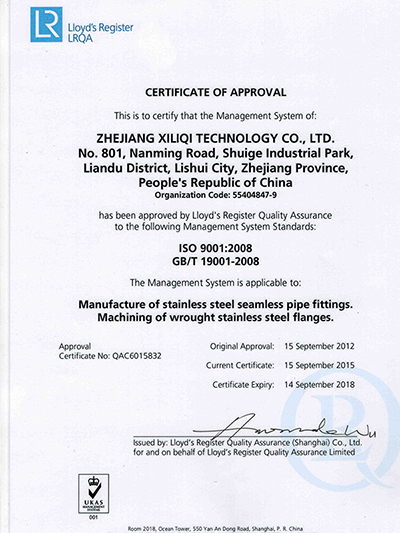Certificações