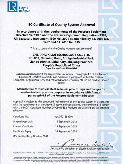 Certificações